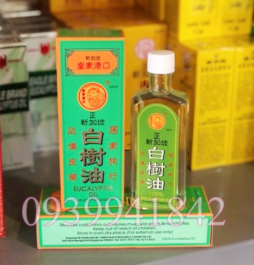 DẦU HUYNH DIỆP SƯ TỬ ĐỎ SINGAPORE 60ML (Eucalyptus Oil)