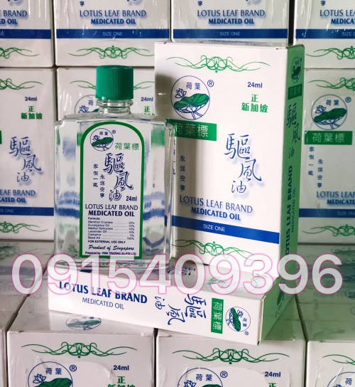 DẦU TRẮNG LÁ SEN 24ML - Lotus Leaf Brand Medicated Oil Singapore